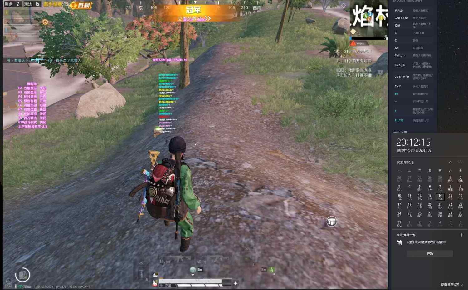 和平【涂山红红】辅助轻便直装工具，重现丝滑畅快体验