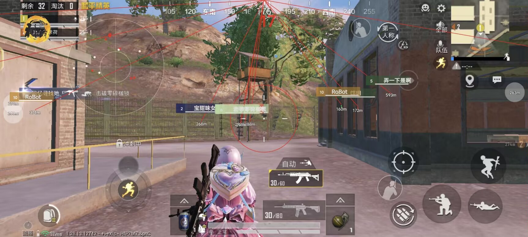为什么要开和平精英辅助？