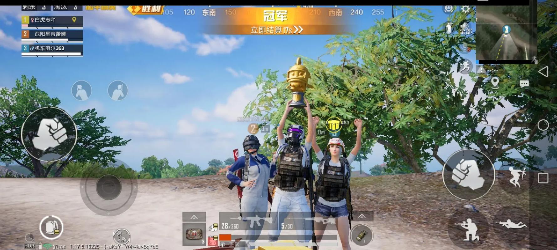 和平精英内核辅助【ADC手搓内核】无后座力 人物穿墙 人物加速 人物飞天 锁头自瞄