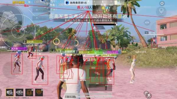和平精英【灵凡内核工作室】辅助