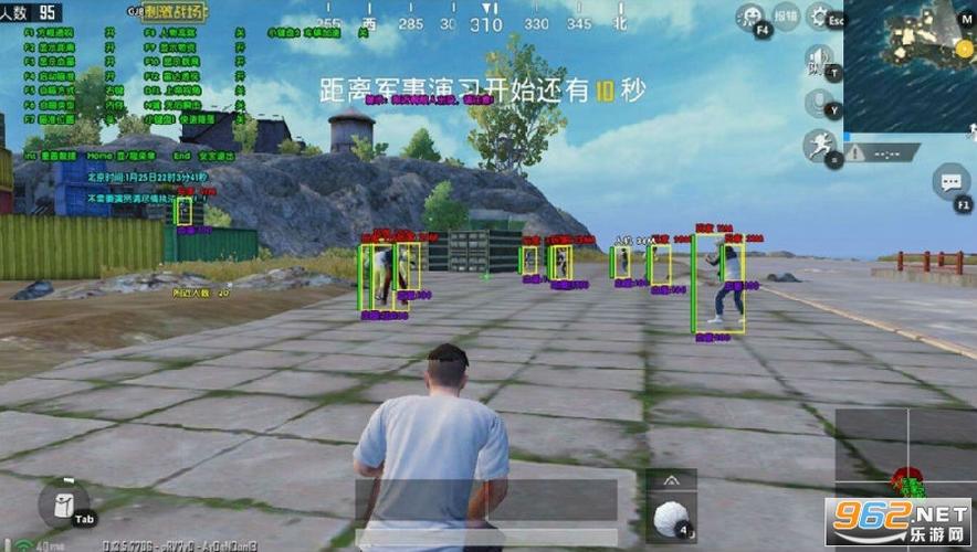 和平精英辅助【火锅直装稳定版】支持新版本游戏 全图透视 开火自瞄 人物加速大黑耗子