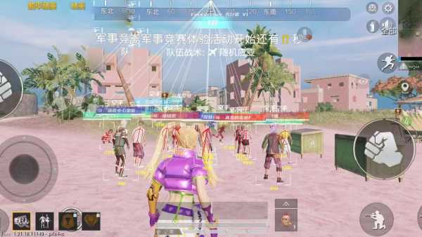 和平精英【灵凡内核工作室】辅助